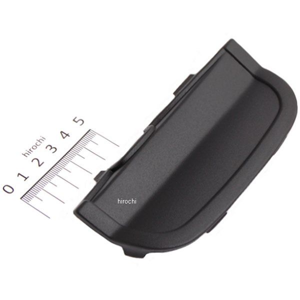 リツド サイドカバー 4JP-21716-00