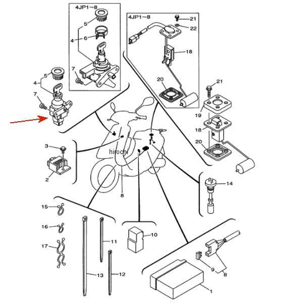 メインスイッチ ステアリング ロック 4JP-82501-00
