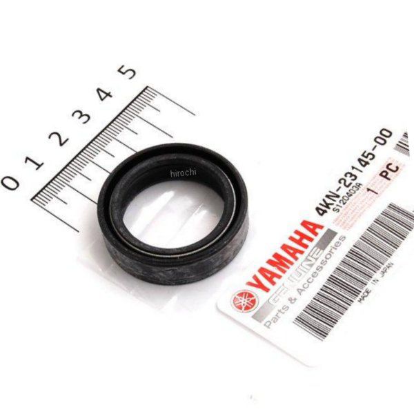 オイルシール 4KN-23145-00