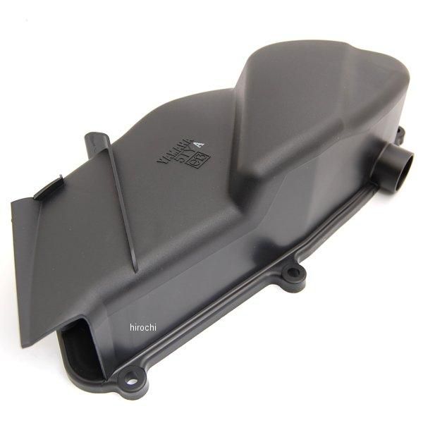 キャップ クリーナケース1 4P9-WE443-00