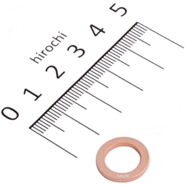 ガスケット 509-23158-L0