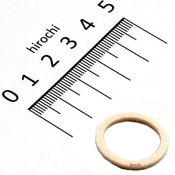 フロントクッションアンダーダストシール 51335-001-000