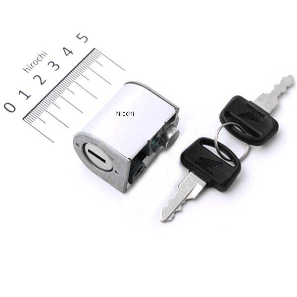 ステアリングハンドルロック (ホンダロック) 53600-086-007