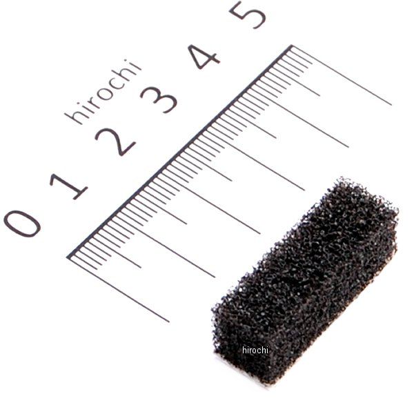 ダンパー 5FA-F1717-00