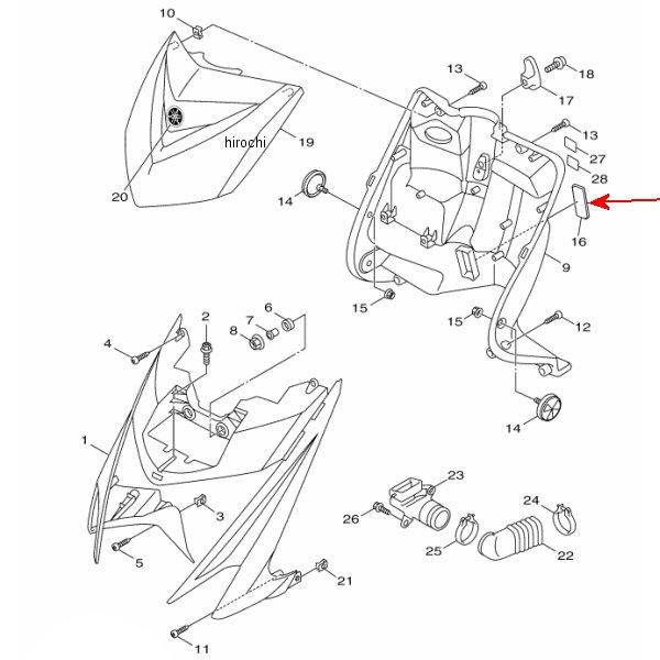 キャップ 5FM-F8349-D0