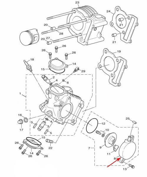 カバー シリンダーヘッド サイド1 5ML-E1185-00