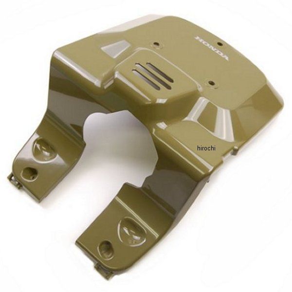 ズーマー AF58 カバーセット フロント GY124R 1 カムフラージュグリーン-R 64300-GEZ-000ZQ