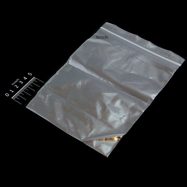 サービスブックバッグ 77251-GR1-000