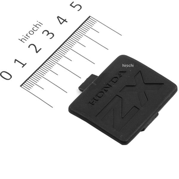 カバー リヤースポイラー NH1 ブラック 81301-GBL-700ZA