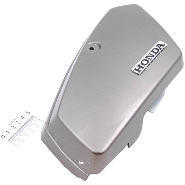 スーパーカブ カバーセット L サイド （WL) NH114MU ムーンストーンシルバーメタリック 83610-GBJ-N40ZC