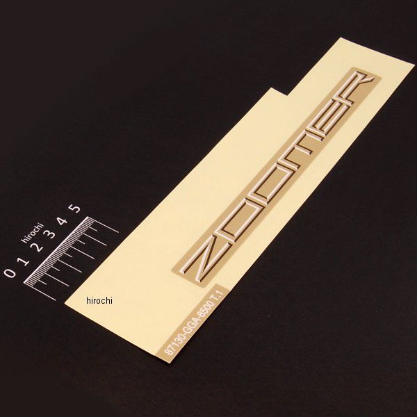 ズーマー AF58 マーク R リヤフレーム TYPE1 87130-GGA-850ZA