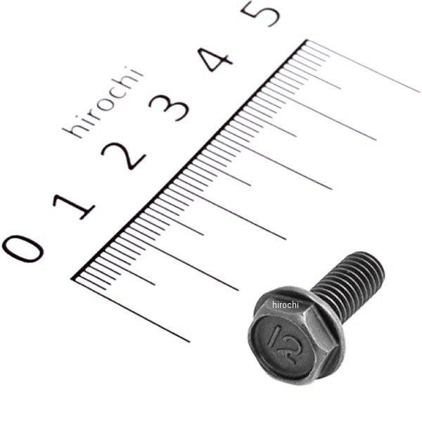 ボルト ノック 6mm 90071-171-010