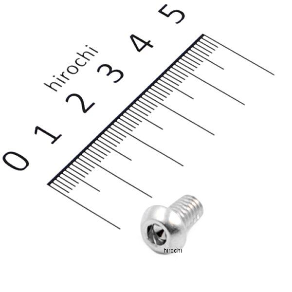 スーパーカブ ボルト ワンウェイ 6×10 90105-KGA-B00