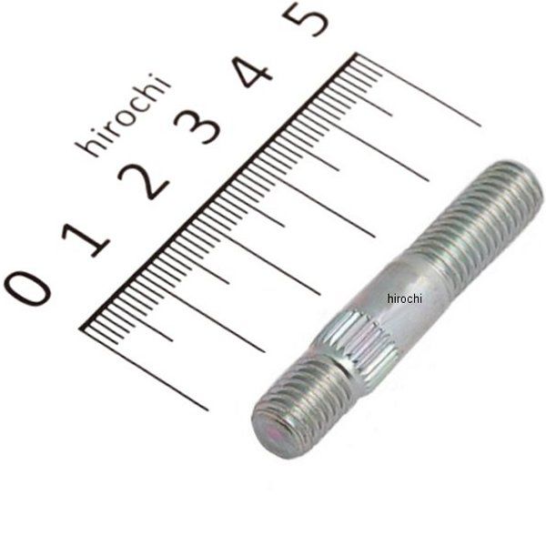 モンキー Z50J-4/5/6/7/9 ボルト スタッド 8×45 90125-120-020