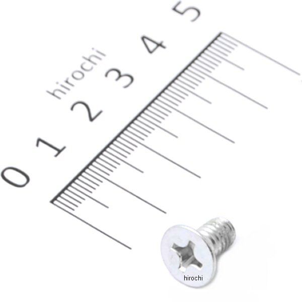 U ロックフラットスクリュー 6×12 90164-028-000