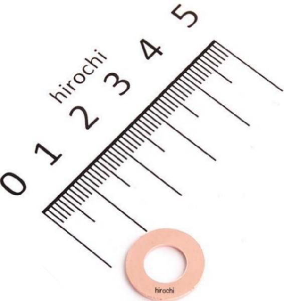 ガスケット(583OILPIPE 90430-08119