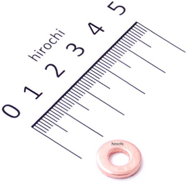 シーリングワッシャーA 6mm 90443-035-000