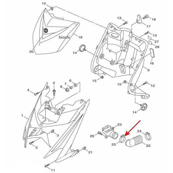 ホースクランプアセンブリ 90450-53801