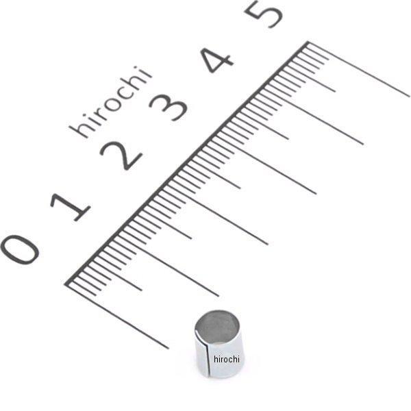 クリップ(214-13164-00) 90468-02033