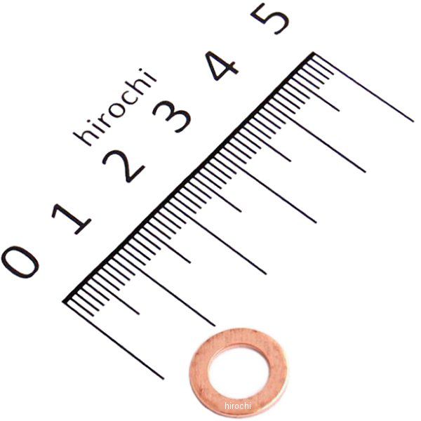 ワッシャー スペシャル 8mm 90544-283-000