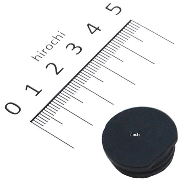 ラバープラグ 19mm 90801-035-000