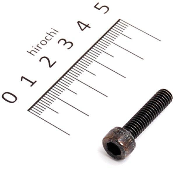 ボルト ソケット 91317-06025