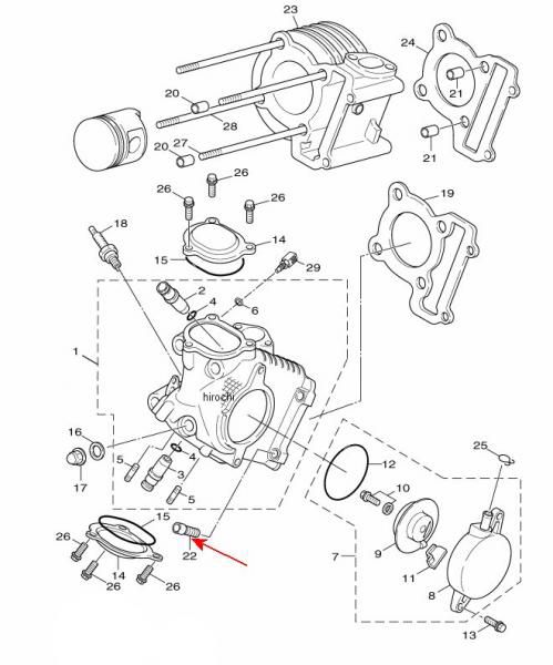 ボルト ソケット 91317-06100