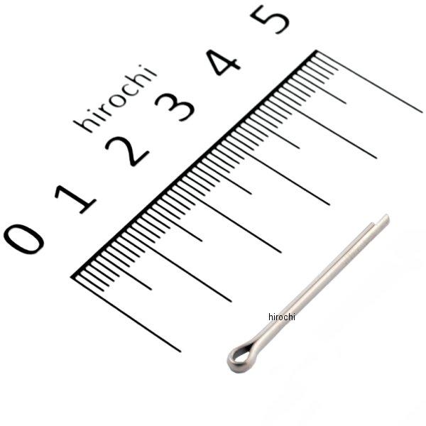 ピン コッタ 91490-20025