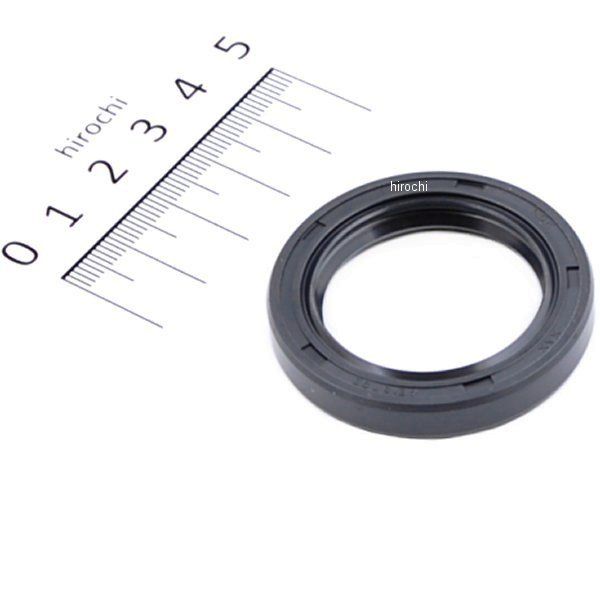 シール オイル TC32457 92049-1159