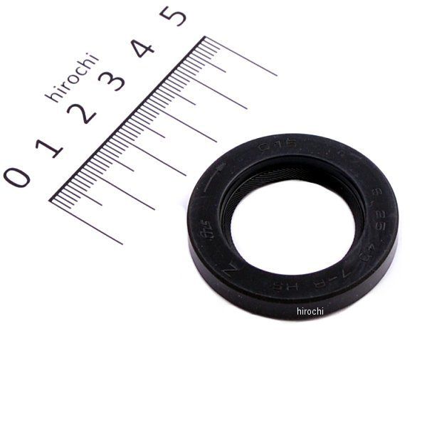 オイル シール 92050-047