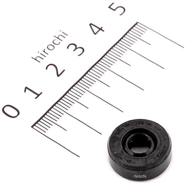 オイル シール 92050-048