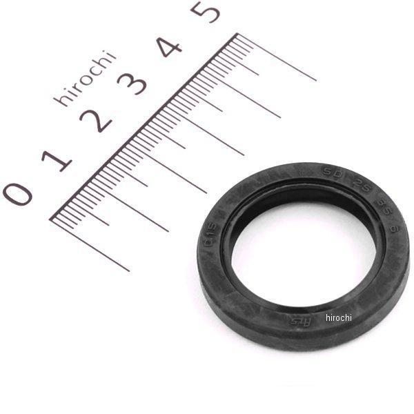 オイルシール(17L) 93102-25270