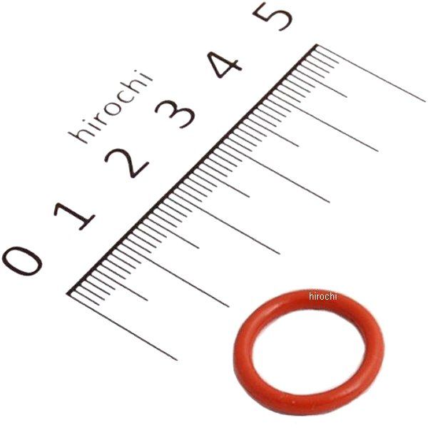 O-リング(26H) 93210-14579