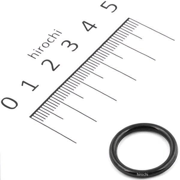 O-リング 93210-16275