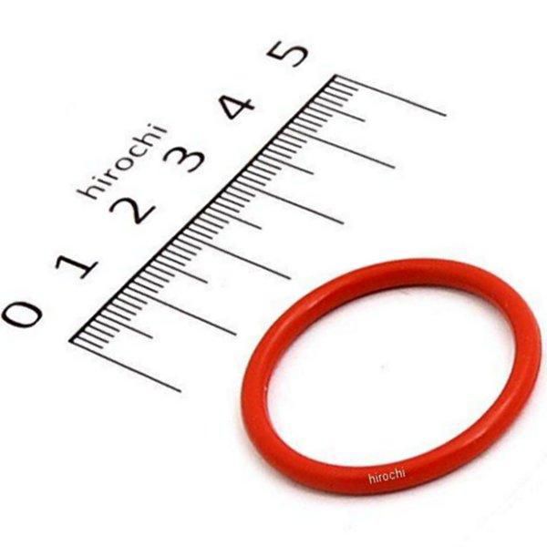 O-リング(371) 93210-29198