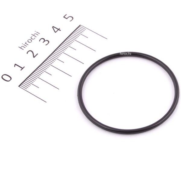 O-リング(52H) 93210-47675