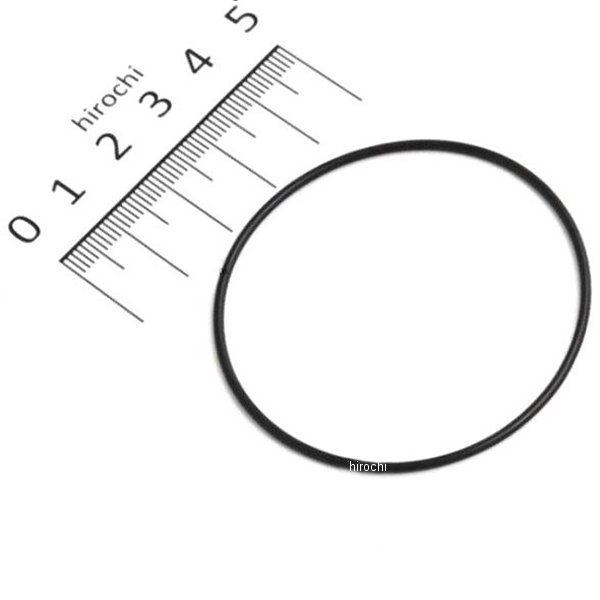 O-リング(50M) 93210-55669