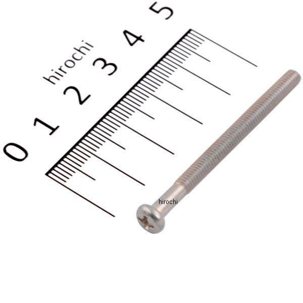 パンスクリュー 4×50 93500-04050-0A