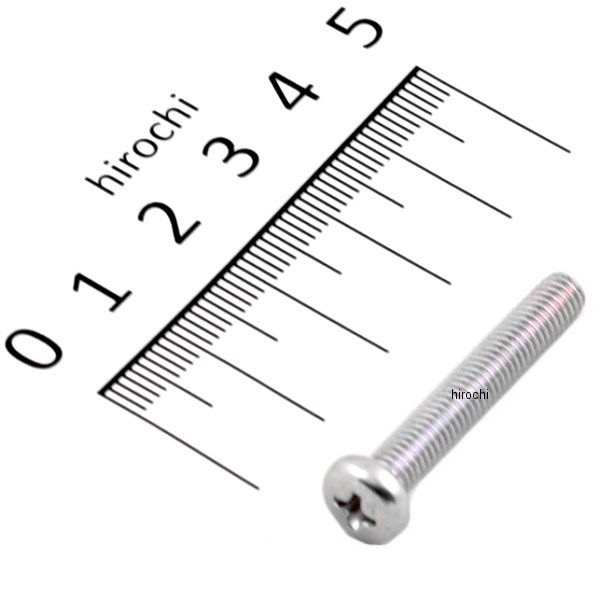 パンスクリュー 5×32 93500-05032-0A