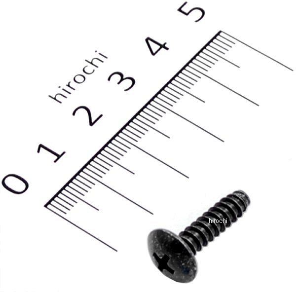 スクリュー タッピング 5×20 93903-25480