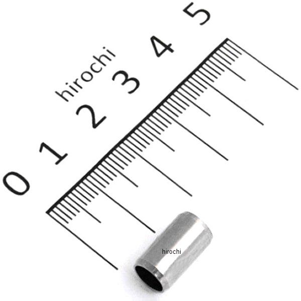 ノックピンA 8×14 94301-08140