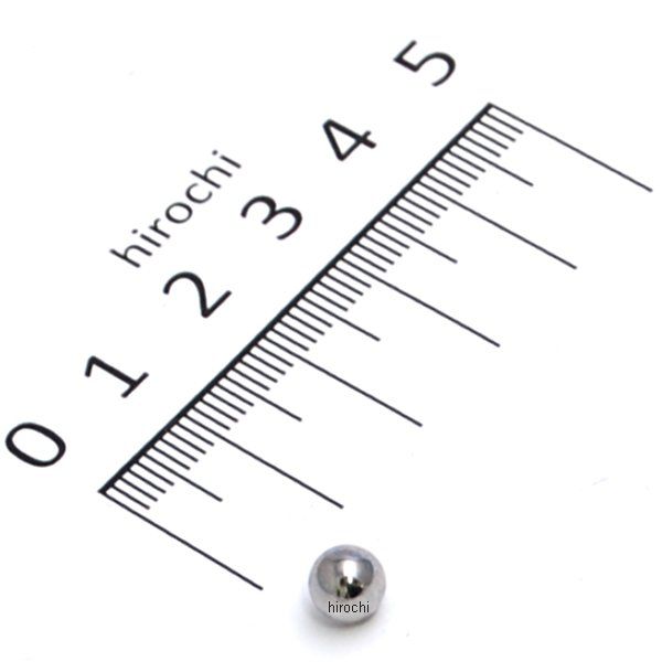 ボール スチール ♯8 (1/4) 96211-08000