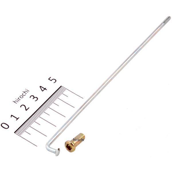 スーパーカブ スポークセットB 12×151.5 (インサイド) 97228-21143-F0