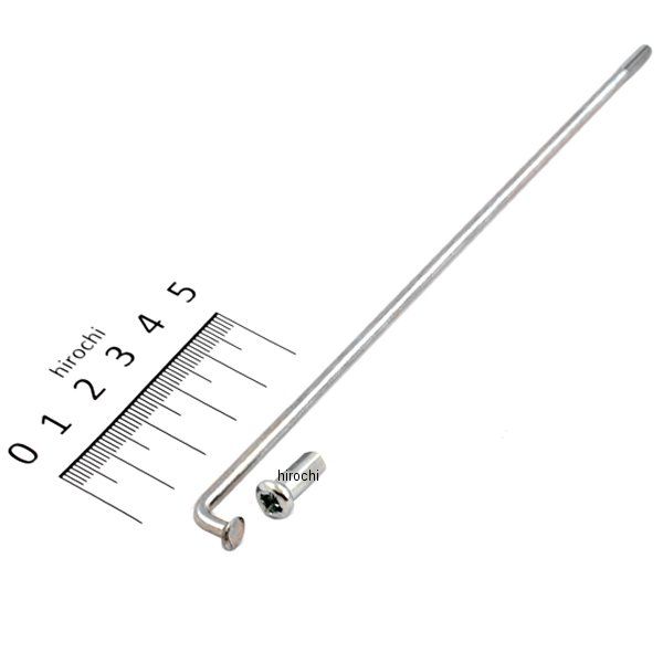 スーパーカブ スポークセットB 10X158.5 （アウトサイド） 97548-42157-F0