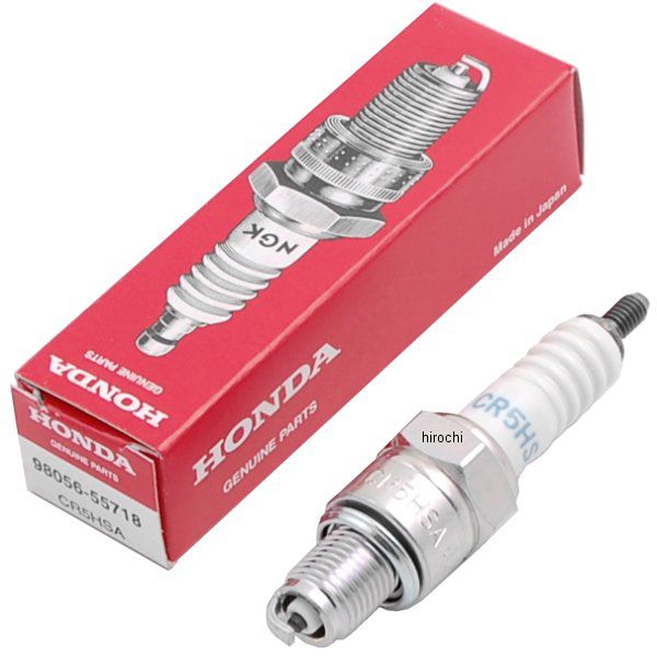 プラグ スパーク (CR5HSA) (NGK) 98056-55718