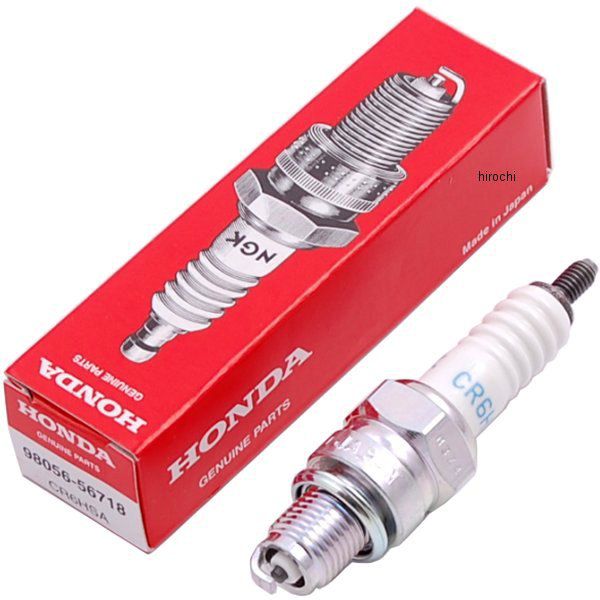 プラグ スパーク (CR6HSA) (NGK) 98056-56718