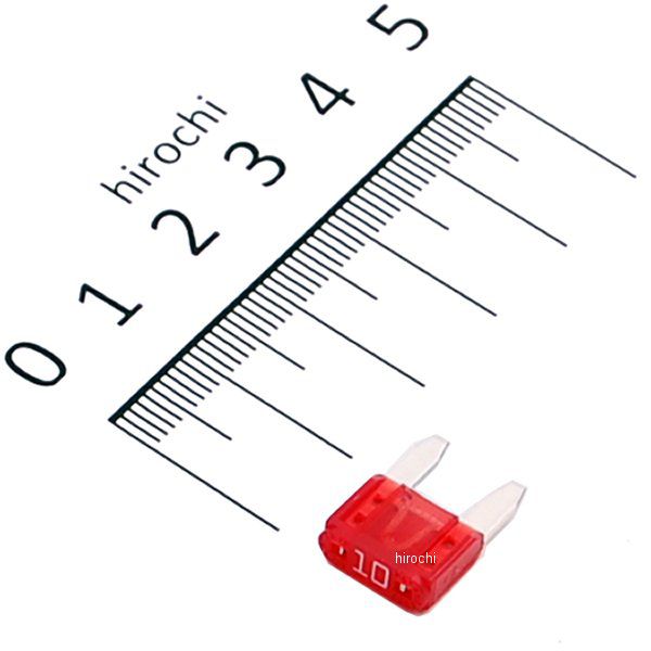 ヒューズ ミニ (10A) 98200-41000