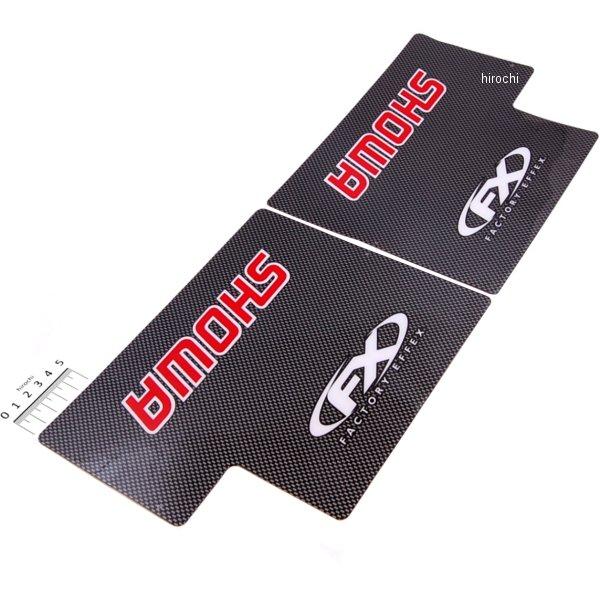 デカール フォーク SHOWA