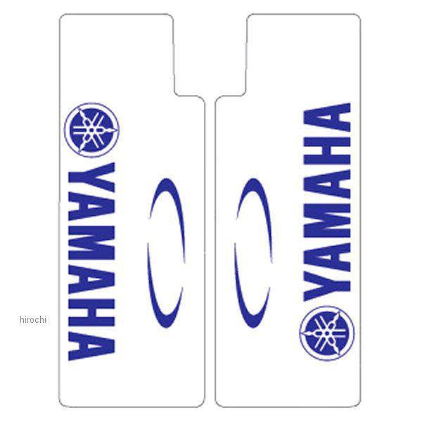 デカール フォーク ヤマハ
