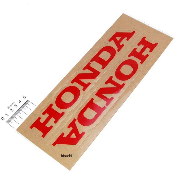 デカール フロントフォーク用 ホンダ 赤 4cm×27cm 2枚